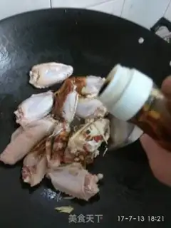 Make Ginger chicken wings step 3