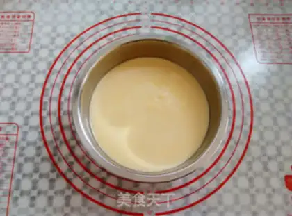 Make The pine omelet step 6