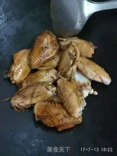 Make Ginger chicken wings step 4
