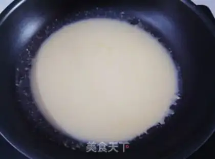 Make The pine omelet step 7