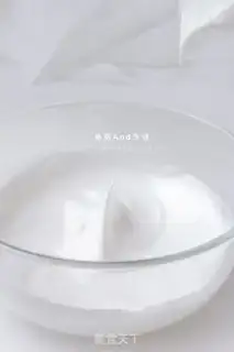 Make Beec-cow cake step 15