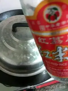 Make Ginger chicken wings step 5