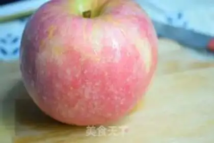 Make Apple sugar step 1