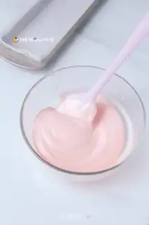 Make Beec-cow cake step 16