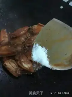Make Ginger chicken wings step 6
