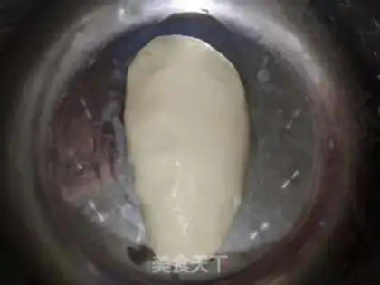Make Egg-bread step 1