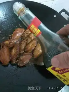 Make Ginger chicken wings step 7