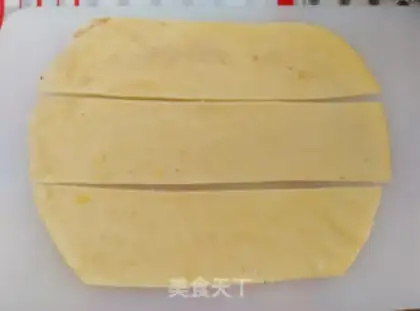 Make The pine omelet step 10