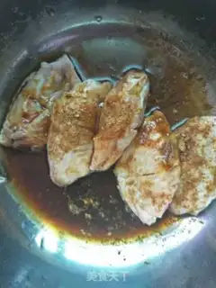Make Honey chicken wings step 0