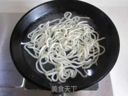 Make ♪ ♪ Pickles and chord ♪ step 2