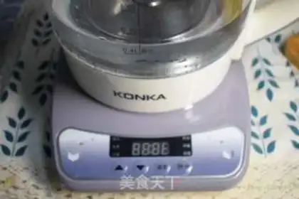 Make Apple sugar step 4