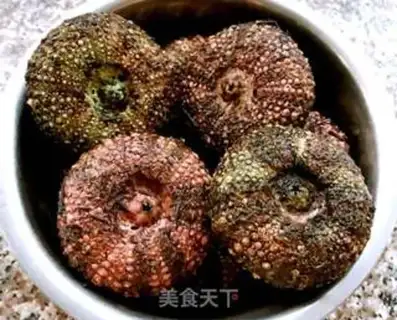 Make Sea urchins to the balls step 0