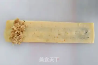 Make The pine omelet step 12