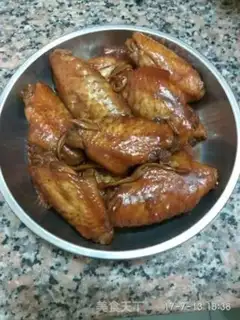 Make Ginger chicken wings step 10