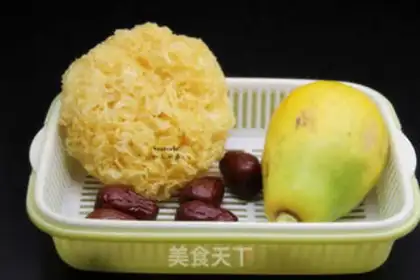 Make A papaya step 0