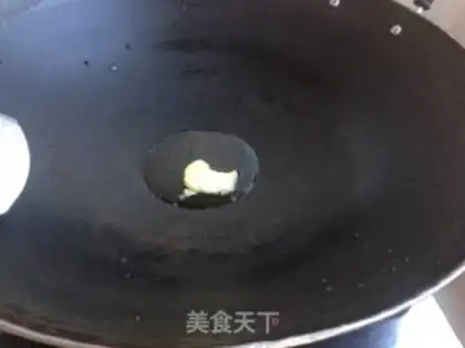 Make Spuded potatoes step 2