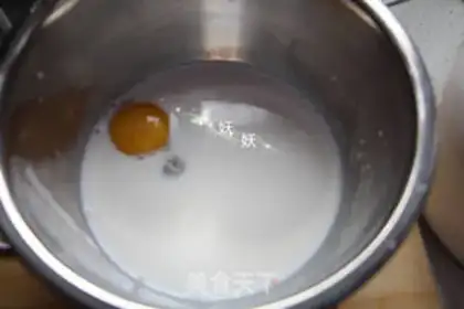 Make Sweet muffins step 0