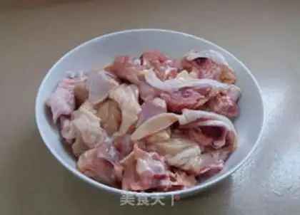 Make Beer chicken step 0