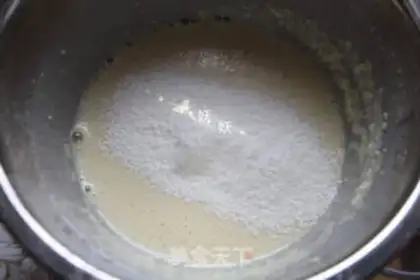 Make Sweet muffins step 2
