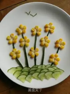 Make ♪ ♪ Pickles and chord ♪ step 8