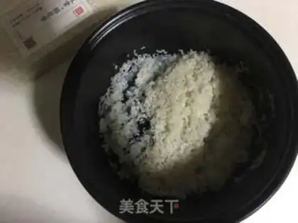 Make Rice step 1