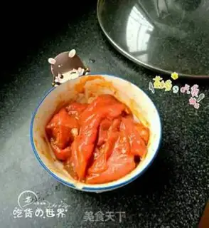 Make Black pepper beef step 0