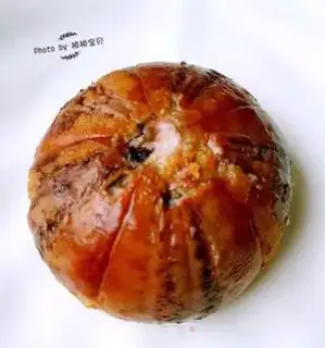 Make Sea urchins to the balls step 6