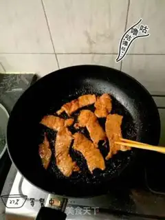 Make Black pepper beef step 1
