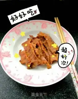 Make Black pepper beef step 2