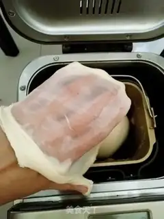Make Chinese Hokkaido toast step 3