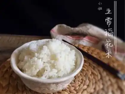 Make Rice step 6