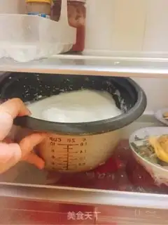 Make Chinese Hokkaido toast step 5