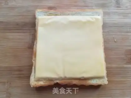 Make It