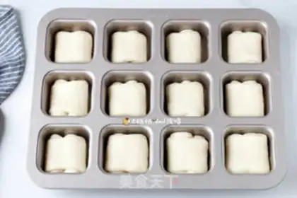 Make Japanese milk meal rolls step 7
