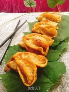 Make Butterflies step 13