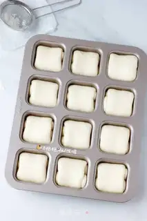 Make Japanese milk meal rolls step 8