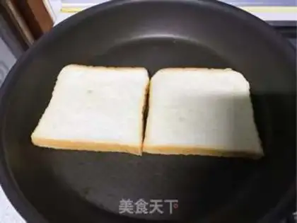 Make Breakfast heart toast step 0