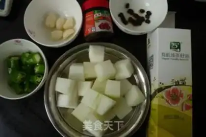 Make Seafood sauce step 0