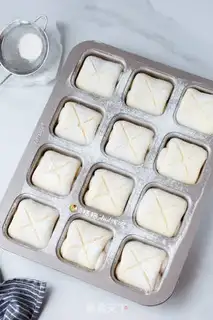 Make Japanese milk meal rolls step 9