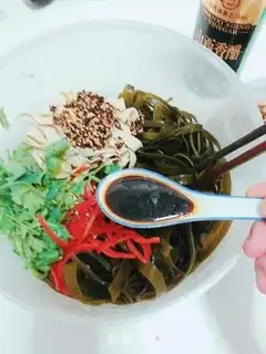 Make The seaweed step 3
