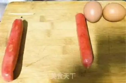 Make Breakfast heart toast step 1