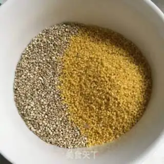 Make Onion quinoa step 0