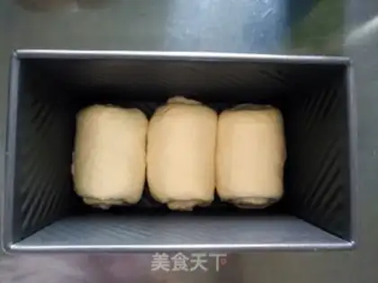 Make Chinese Hokkaido toast step 10