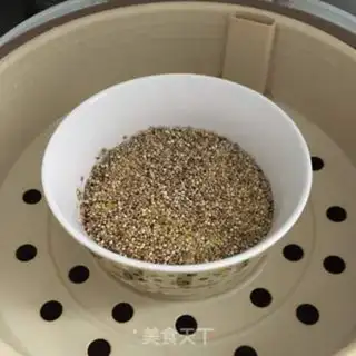 Make Onion quinoa step 1