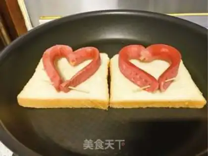 Make Breakfast heart toast step 3