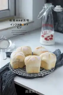 Make Japanese milk meal rolls step 12