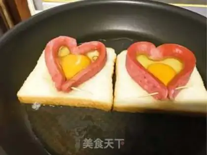 Make Breakfast heart toast step 4