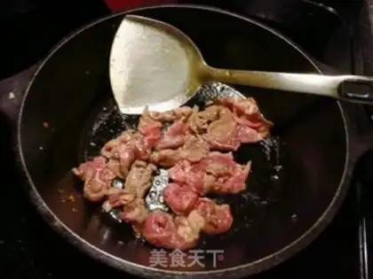Make Wine beef step 4