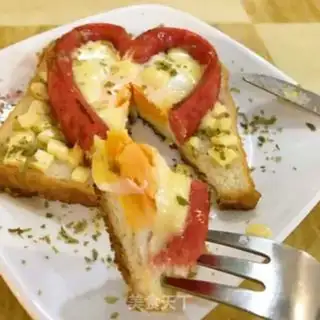 Make Breakfast heart toast step 7