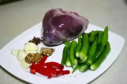 Make Chili fried pork heart step 0
